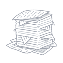 ปริมาณการใช้กระดาษ