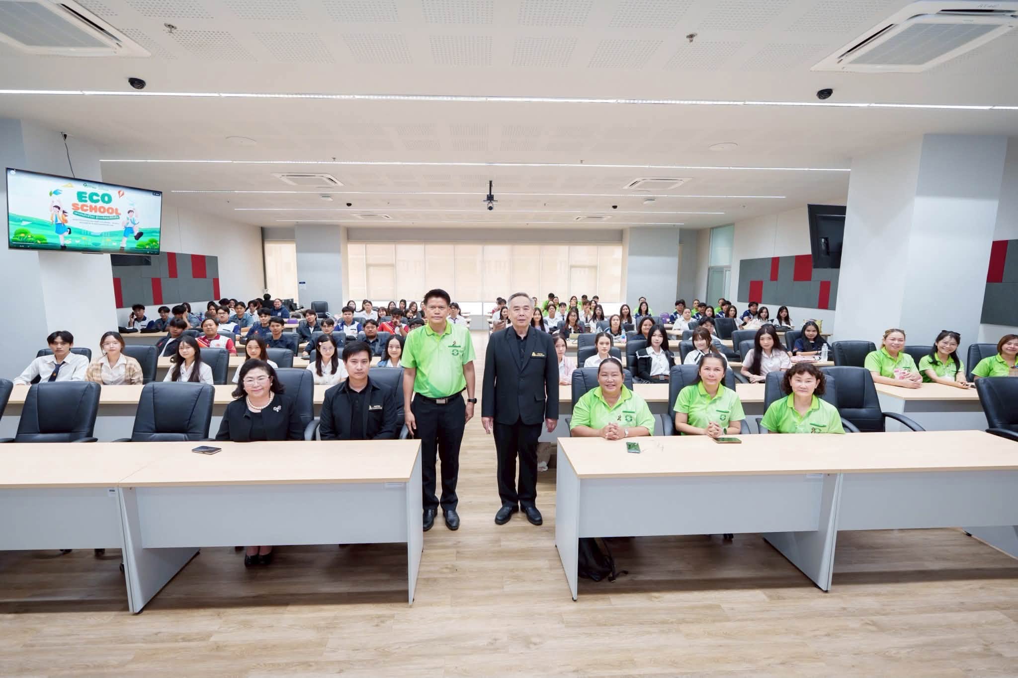 🌱 Eco School เยาวชนรักษ์โลก ปีที่ 2 : ก้าวสู่มหาวิทยาลัยสีเขียว 🎯🌳