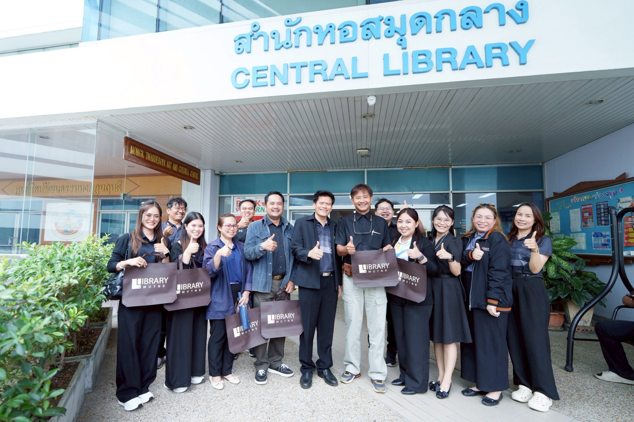 เชื่อมโยงองค์ความรู้ Green Library สู่การพัฒนาที่ยั่งยืน...กับสำนักวิทยบริการและเทคโนโลยีสารสนเทศ มหาวิทยาลัยราชภัฏหมู่บ้านจอมบึง